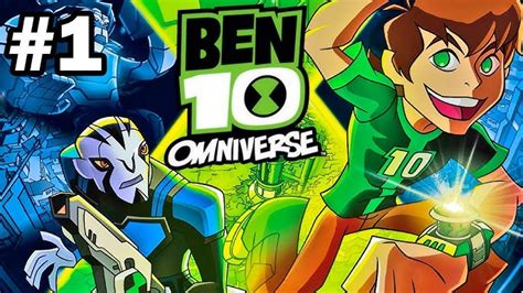 Joga Ben 10 .